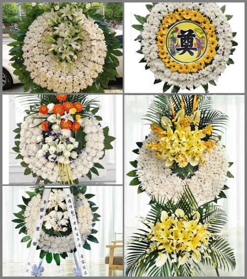 四川成都邛崃市天台山镇花圈速递